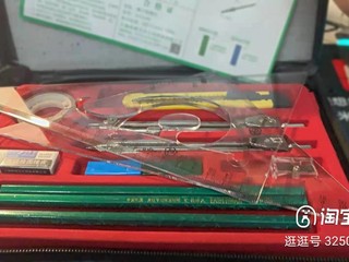 实惠好用的工具盒