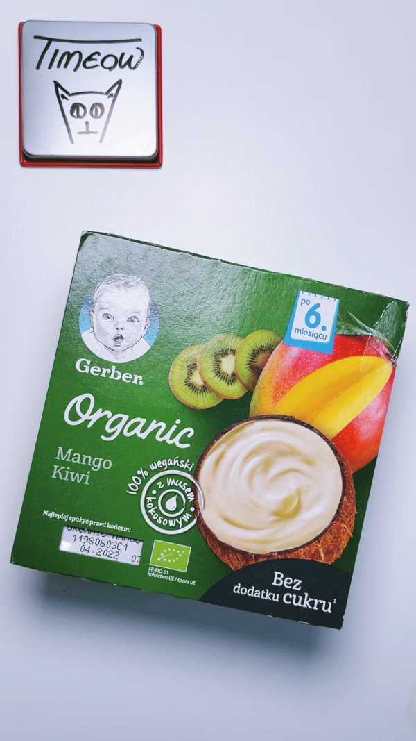 gerber嘉宝gerber嘉宝有机植物基椰子酸奶果泥芒果奇异果口味