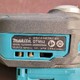  makita DTM52首晒　