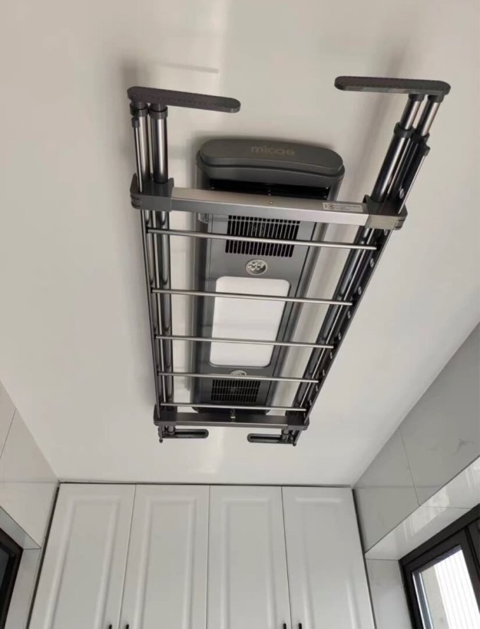 四季沐歌升降式晾衣架