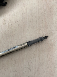 书写非常流畅的碳素笔