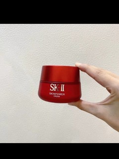 ​SK-1大红瓶面霜眼霜2件套