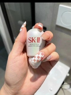 眼精华SK2小灯泡美白部陶