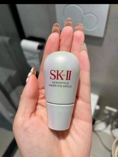 眼精华SK2小灯泡美白部陶