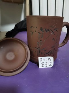 值得收藏的泡茶利器~紫砂杯