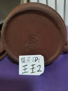 值得收藏的泡茶利器~紫砂杯