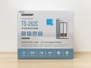 威联通的轻NAS，TS262C双盘位~