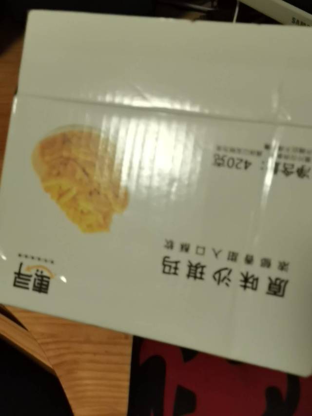 无限回购的小零食，解馋又解饿