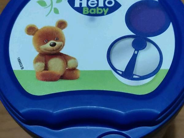 天赋力荷兰原装进口婴幼儿配方奶粉正宗进口