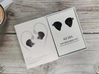 百元静电混合动圈耳机的选择：KZ-ZEX
