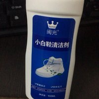 小白鞋清洁剂