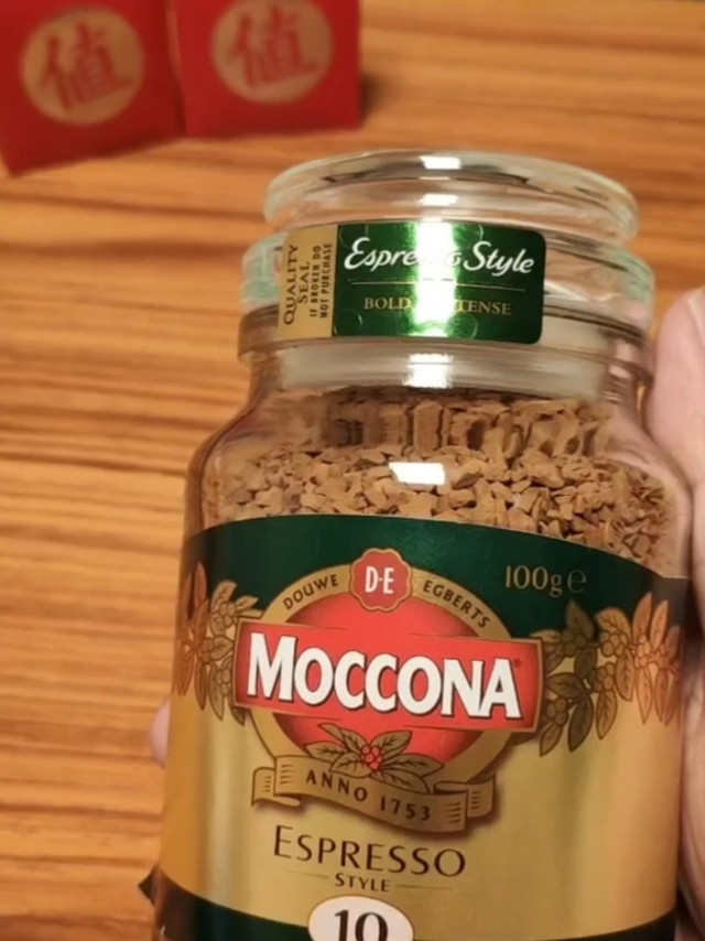 宝，你问我喝的什么咖啡，啡你莫属