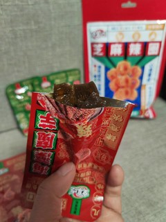 给大家推荐一个小零食，全享吃出品的海藻魔