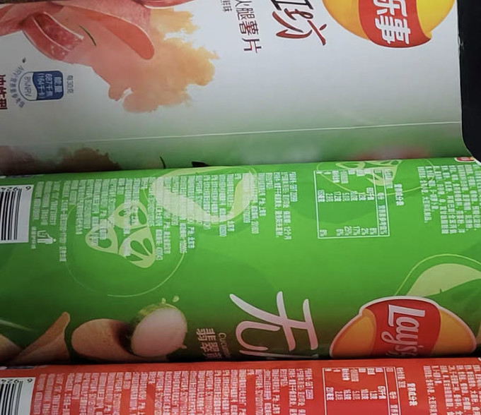 乐事膨化食品