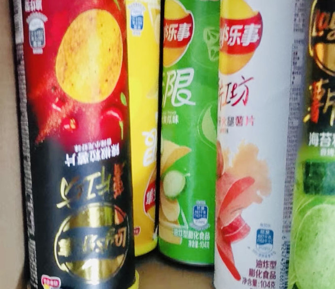 乐事膨化食品