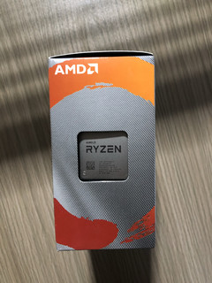 AMD YES