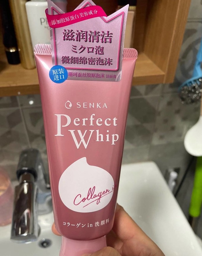 珊珂洁面乳怎么样好用吗 senka 珊珂 深层清洁保湿 蚕丝洁面