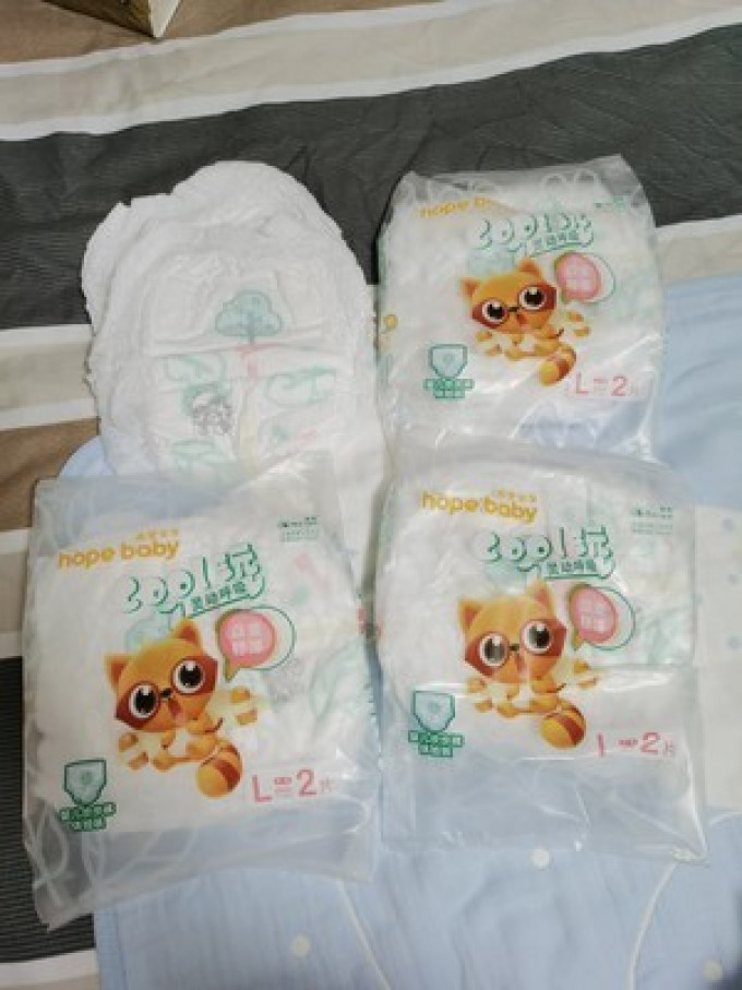 希望宝宝l号纸尿裤