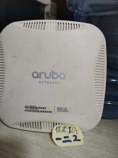 收藏的经典网络品牌aruba