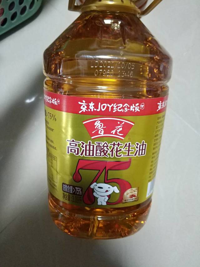 鲁花高油酸花生油