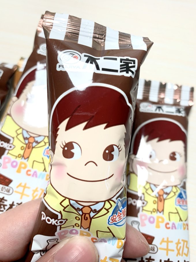 不二家糖果巧克力