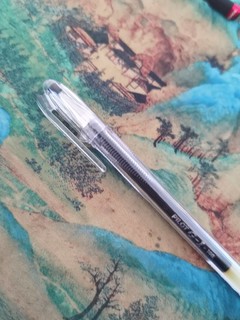 最便宜的百乐中性笔，随便用用