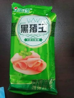 火腿肠