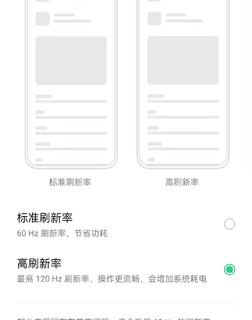 简短说说OPPO K9 Pro优缺点