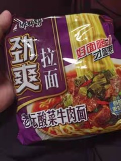 不可错过的美食