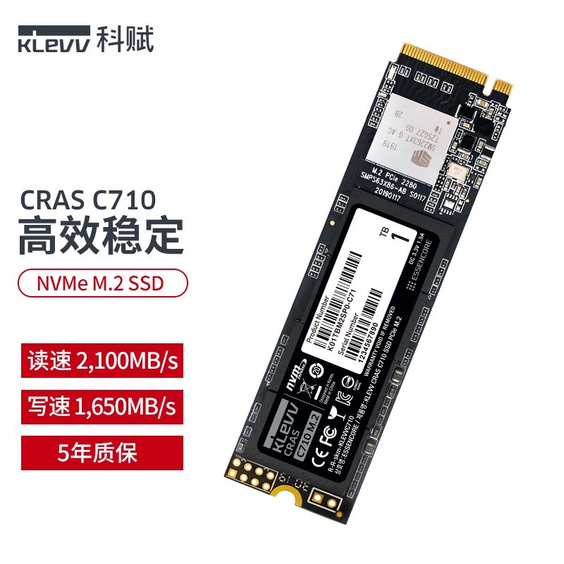 仓库盘/PSSD好选择！科赋CRAS C710 SSD使用体验