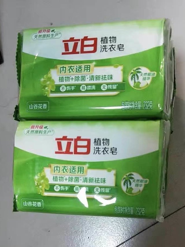 妈妈都喜欢用肥皂，价格便宜还好用！