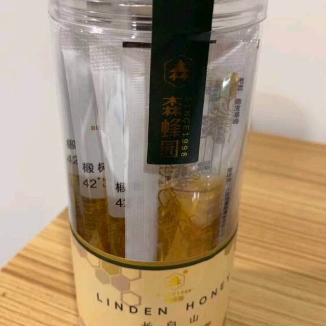 好喝便捷的蜂蜜开箱分享！