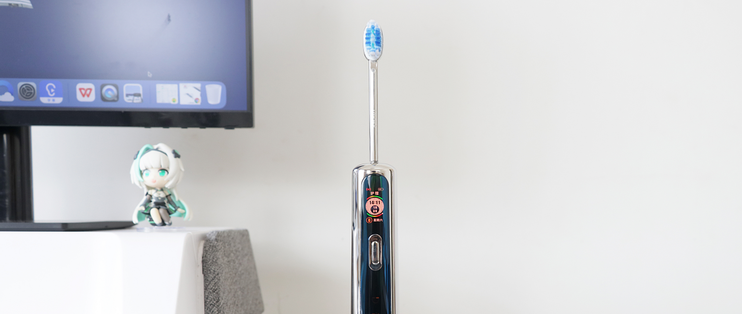 [电动牙刷]深度测评电动牙刷哪个牌子好？两年我只用过这一款