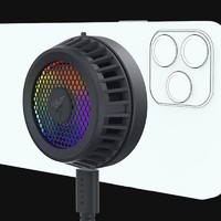 灯厂的幻彩手机散热器，买RGB送散热器？