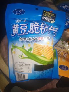 卡奇黄豆锅巴，美味下酒菜！