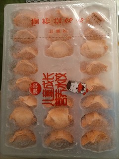 好吃的儿童水饺