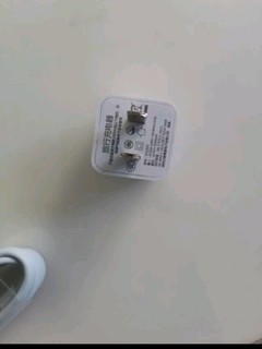 科沃 苹果充电器数据线充电线