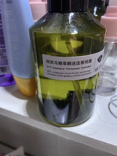 收缩毛孔保湿爽肤水