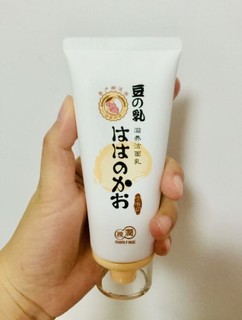 全新豆乳，给你满满水润力