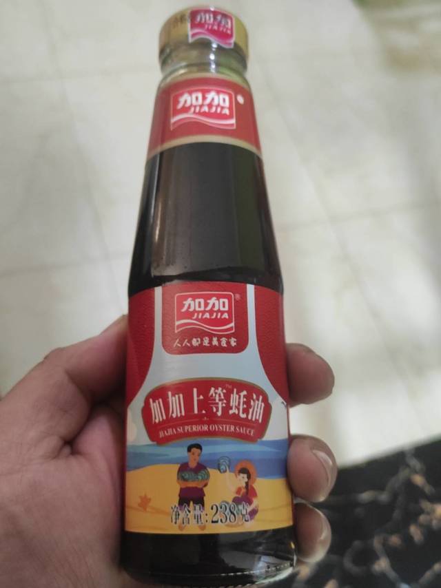 几毛钱一瓶的小耗油