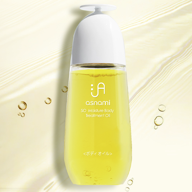 安弥儿孕妇妊娠油脆弱肌也能用，拒绝妈妈纹！