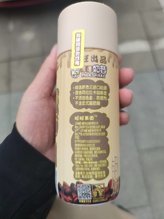 最近买的饮料：旺旺邦德奶昔咖啡风味
