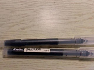 晨光速干直液式全针管0.5黑色中性笔