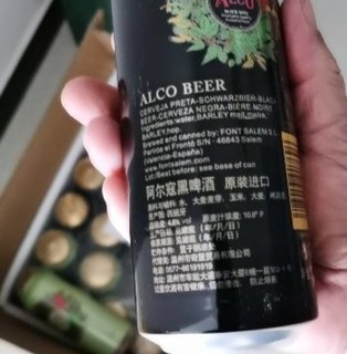 值得推荐的一款小众黑啤！！！