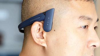 木六空气传导耳机评测：不入耳，不伤听力，想听就听更舒服