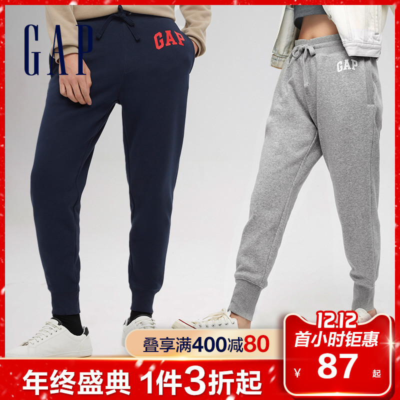 50款秋冬男装折扣清单，百元买优衣库、MUJI、GAP、Hollister小海鸥……