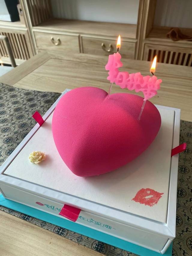 以爱之名，心心相印！颜值在线🈶好吃！