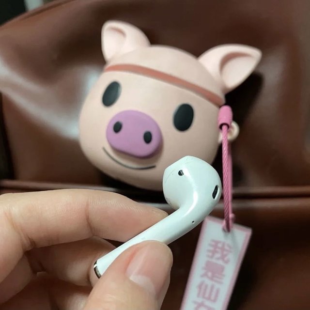 超合心意的蓝牙耳机🎧