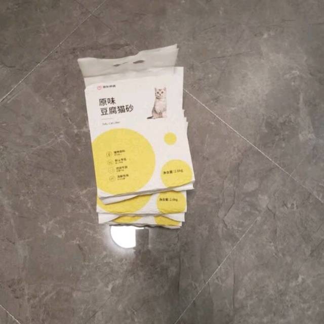 豆腐猫砂