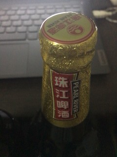 珠江啤酒